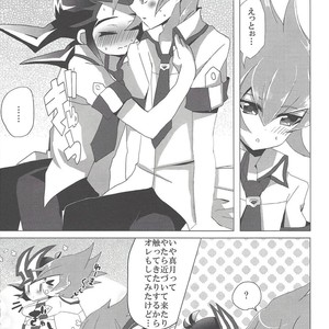 [Afternoon! (Various)] Over ray you!! – Yu-Gi-Oh! Zexal dj [JP] – Gay Comics image 028.jpg