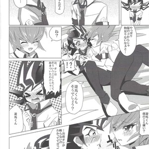 [Afternoon! (Various)] Over ray you!! – Yu-Gi-Oh! Zexal dj [JP] – Gay Comics image 029.jpg