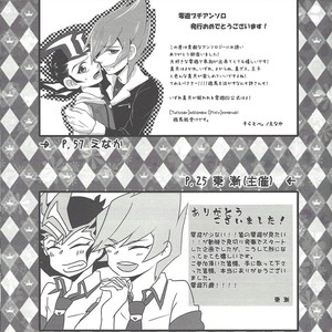 [Afternoon! (Various)] Over ray you!! – Yu-Gi-Oh! Zexal dj [JP] – Gay Comics image 044.jpg