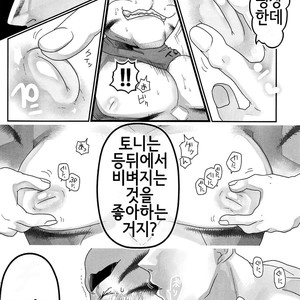 [Black Crusher (Donguri)] Tora Chichi Sakunyuu – Frosted Flakes dj [kr] – Gay Comics image 007.jpg