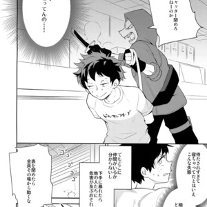 [Bakuchi Jinsei SP (Satsuki Fumi)] Grotesque – Boku no Hero Academia dj [JP] – Gay Comics image 005.jpg