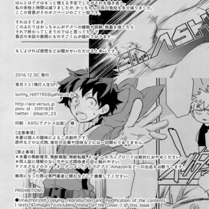 [Bakuchi Jinsei SP (Satsuki Fumi)] Grotesque – Boku no Hero Academia dj [JP] – Gay Comics image 043.jpg