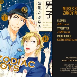 [SIDATSU Takayuki] 12 Zodiac Boys [Eng] – Gay Comics