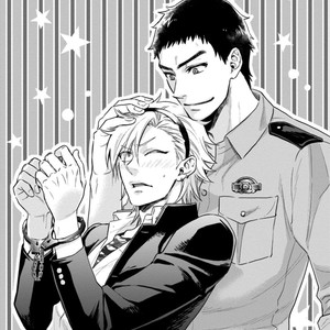 [SIDATSU Takayuki] 12 Zodiac Boys [Eng] – Gay Comics image 007.jpg