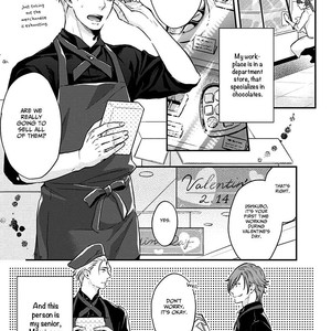 [SIDATSU Takayuki] 12 Zodiac Boys [Eng] – Gay Comics image 040.jpg