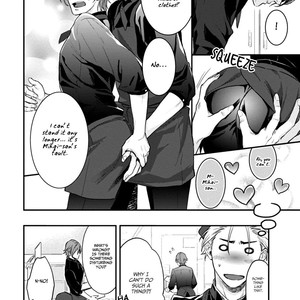 [SIDATSU Takayuki] 12 Zodiac Boys [Eng] – Gay Comics image 042.jpg