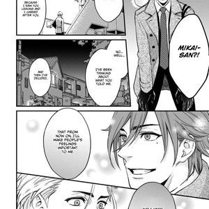 [SIDATSU Takayuki] 12 Zodiac Boys [Eng] – Gay Comics image 056.jpg