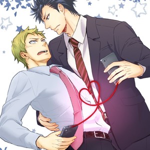 [SIDATSU Takayuki] 12 Zodiac Boys [Eng] – Gay Comics image 071.jpg