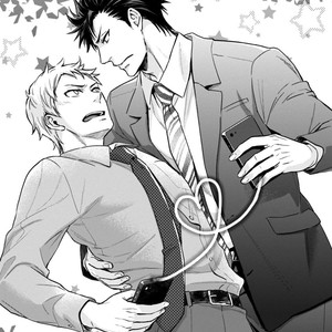 [SIDATSU Takayuki] 12 Zodiac Boys [Eng] – Gay Comics image 072.jpg
