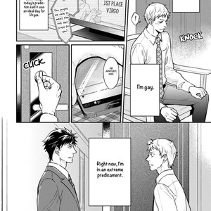 [SIDATSU Takayuki] 12 Zodiac Boys [Eng] – Gay Comics image 073.jpg