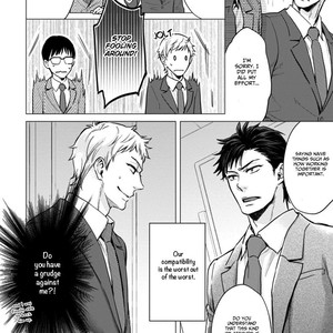 [SIDATSU Takayuki] 12 Zodiac Boys [Eng] – Gay Comics image 075.jpg