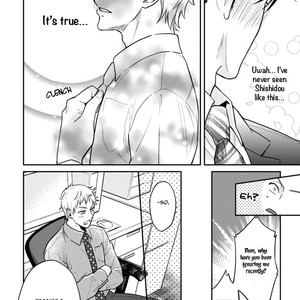 [SIDATSU Takayuki] 12 Zodiac Boys [Eng] – Gay Comics image 089.jpg