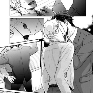 [SIDATSU Takayuki] 12 Zodiac Boys [Eng] – Gay Comics image 092.jpg