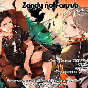 [SIDATSU Takayuki] 12 Zodiac Boys [Eng] – Gay Comics image 102.jpg