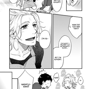 [SIDATSU Takayuki] 12 Zodiac Boys [Eng] – Gay Comics image 110.jpg