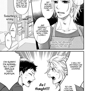 [SIDATSU Takayuki] 12 Zodiac Boys [Eng] – Gay Comics image 112.jpg