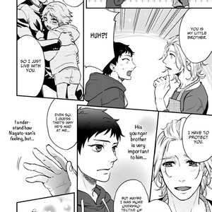 [SIDATSU Takayuki] 12 Zodiac Boys [Eng] – Gay Comics image 113.jpg