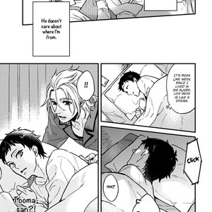 [SIDATSU Takayuki] 12 Zodiac Boys [Eng] – Gay Comics image 118.jpg