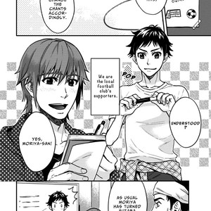 [SIDATSU Takayuki] 12 Zodiac Boys [Eng] – Gay Comics image 173.jpg
