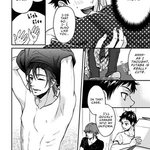 [SIDATSU Takayuki] 12 Zodiac Boys [Eng] – Gay Comics image 177.jpg
