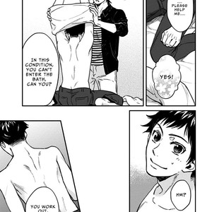 [SIDATSU Takayuki] 12 Zodiac Boys [Eng] – Gay Comics image 186.jpg