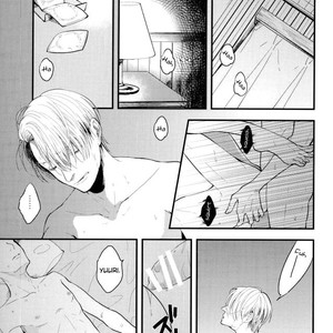 [Aoboshi/ Hatoji] Teasing You While You Sleep – Yuri on Ice dj [Eng] – Gay Comics image 002.jpg