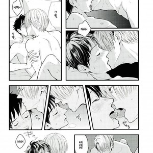 [Aoboshi/ Hatoji] Teasing You While You Sleep – Yuri on Ice dj [Eng] – Gay Comics image 015.jpg