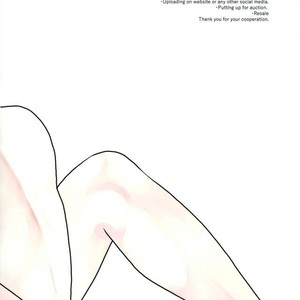 [Aoboshi/ Hatoji] Teasing You While You Sleep – Yuri on Ice dj [Eng] – Gay Comics image 019.jpg