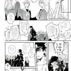 [Take] Hakuraku – Jojo dj [JP] – Gay Comics image 011.jpg