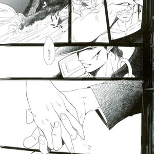 [Take] Hakuraku – Jojo dj [JP] – Gay Comics image 016.jpg