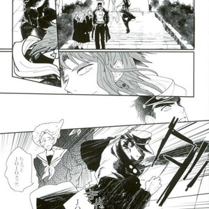 [Take] Hakuraku – Jojo dj [JP] – Gay Comics image 018.jpg