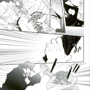 [Take] Hakuraku – Jojo dj [JP] – Gay Comics image 020.jpg