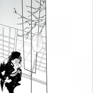 [Take] Hakuraku – Jojo dj [JP] – Gay Comics image 046.jpg