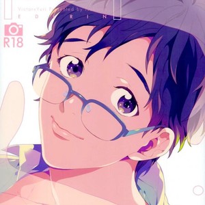 [Nakajyo (EDERIN)] Paparazzi – Yuri on Ice dj [Eng] – Gay Comics image 001.jpg