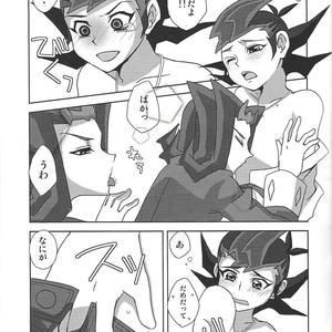 [Fansai ING ☆ (Shibuya)] LoveQuest – Yu-Gi-Oh! Zexal dj [JP] – Gay Comics image 014.jpg