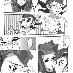 [Fansai ING ☆ (Shibuya)] LoveQuest – Yu-Gi-Oh! Zexal dj [JP] – Gay Comics image 015.jpg