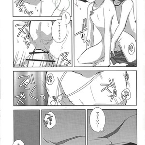 [Fansai ING ☆ (Shibuya)] LoveQuest – Yu-Gi-Oh! Zexal dj [JP] – Gay Comics image 020.jpg