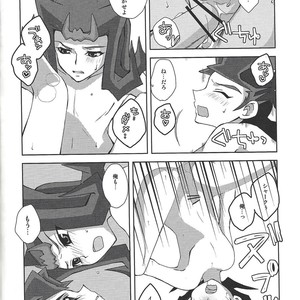 [Fansai ING ☆ (Shibuya)] LoveQuest – Yu-Gi-Oh! Zexal dj [JP] – Gay Comics image 023.jpg