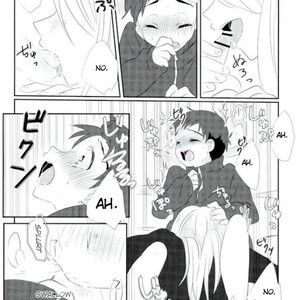 [Haikaraito (Maruse)] Addiction! – Yuri on Ice dj [Eng] – Gay Comics image 010.jpg