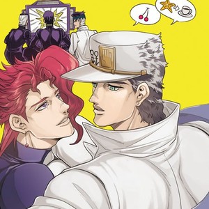 [Amarans] Kujo Jotaro deto o suru – Jojo dj [JP] – Gay Comics image 001.jpg