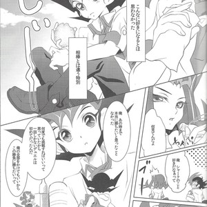 [Neo Wing (Saika)] Koibito o Uchi Otoshita Hi – Yu-Gi-Oh! ZEXAL dj [JP] – Gay Comics image 004.jpg