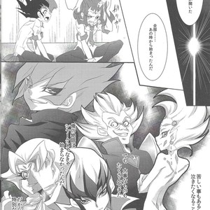 [Neo Wing (Saika)] Koibito o Uchi Otoshita Hi – Yu-Gi-Oh! ZEXAL dj [JP] – Gay Comics image 005.jpg