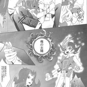 [Neo Wing (Saika)] Koibito o Uchi Otoshita Hi – Yu-Gi-Oh! ZEXAL dj [JP] – Gay Comics image 007.jpg