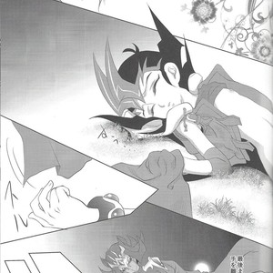[Neo Wing (Saika)] Koibito o Uchi Otoshita Hi – Yu-Gi-Oh! ZEXAL dj [JP] – Gay Comics image 016.jpg