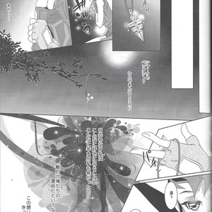 [Neo Wing (Saika)] Koibito o Uchi Otoshita Hi – Yu-Gi-Oh! ZEXAL dj [JP] – Gay Comics image 018.jpg