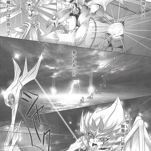 [Neo Wing (Saika)] Koibito o Uchi Otoshita Hi – Yu-Gi-Oh! ZEXAL dj [JP] – Gay Comics image 019.jpg