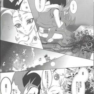 [Neo Wing (Saika)] Koibito o Uchi Otoshita Hi – Yu-Gi-Oh! ZEXAL dj [JP] – Gay Comics image 021.jpg