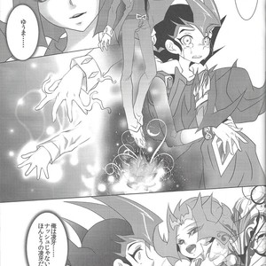 [Neo Wing (Saika)] Koibito o Uchi Otoshita Hi – Yu-Gi-Oh! ZEXAL dj [JP] – Gay Comics image 022.jpg