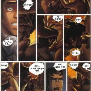[Franze & Andaerle] Black Wade: The Wild Side of Love [kr] – Gay Comics image 053.jpg