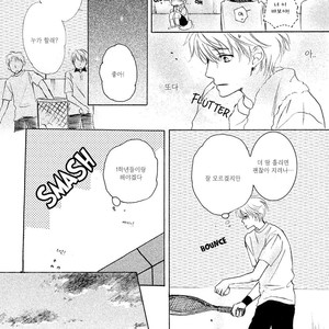 [MISASAGI Kumiko] Shishunki no Zawazawa (c.1-2) [kr] – Gay Comics image 016.jpg
